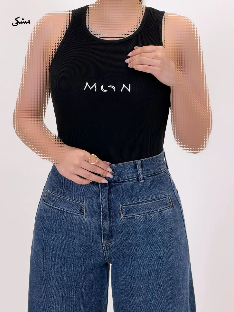 6949-تاپ moon